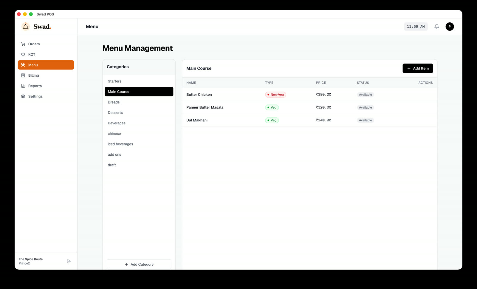SwadPOS Seamless menu control screen