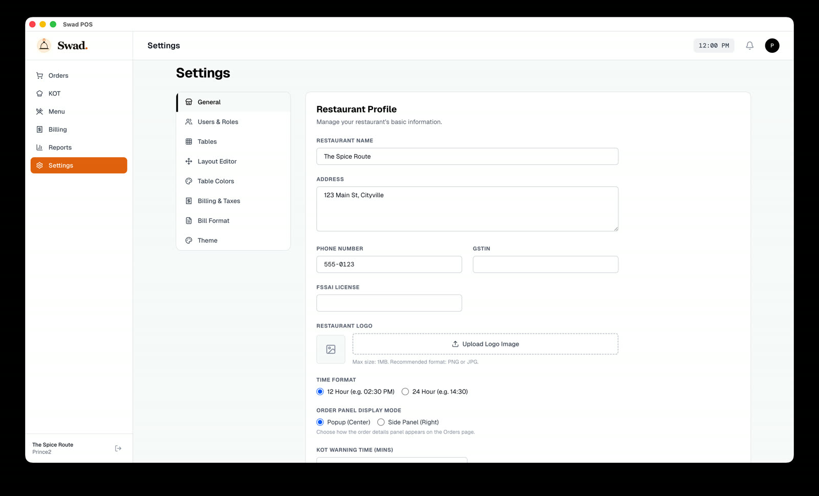 SwadPOS settings screen